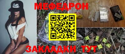 первитин Донской