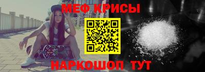 гашик Донецк