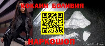 первитин Донской