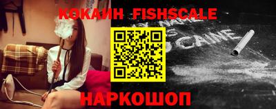 первитин Донской