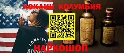 первитин Донской