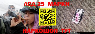 мяу мяу кристалл Дубна