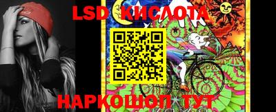 мяу мяу кристалл Дубна