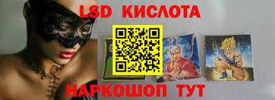 мяу мяу кристалл Дубна