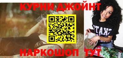 первитин Донской