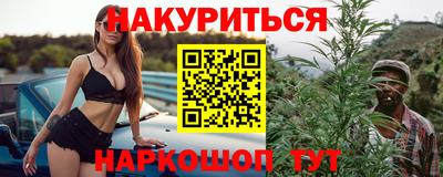 первитин Донской