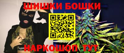 первитин Донской