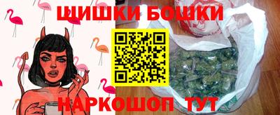 мяу мяу кристалл Дубна