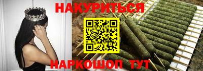первитин Донской