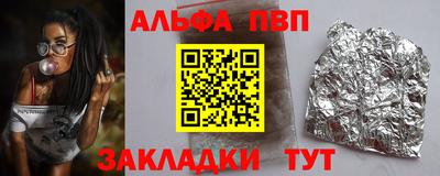 первитин Донской