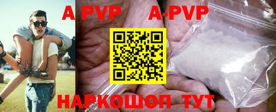 первитин Донской