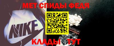 гашик Донецк
