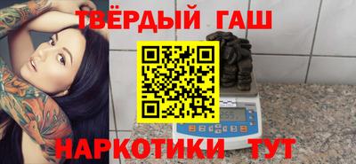 первитин Донской