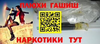 первитин Донской